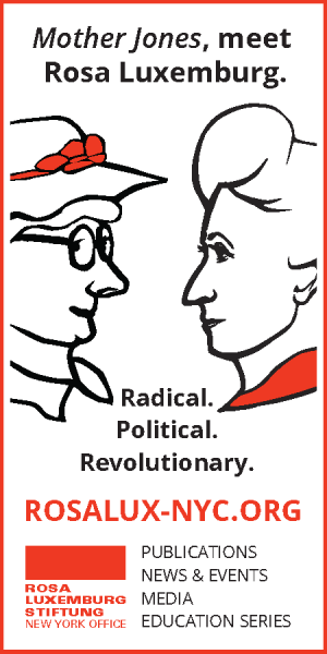 The final ad in the print publication.